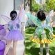 Butterfly wings back decoration children's angel elf fairy princess wing props girl little girl's back flower fairy