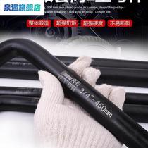 Sleeve heavy duty cylinder bent lever 1 2L type lever heavy duty 3 4 reinforced forcing lever 1 inch 7-shaped wrench