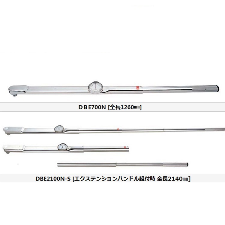 日本TOHNICHI东日DBE700N-S表盘扭力扳手700NM扭矩扳手 - 图0