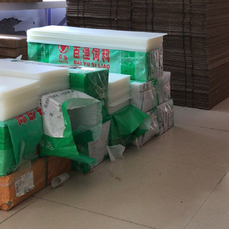 鞋架鞋柜  隔板 置物架塑料垫子 防尘垫 隔尘垫  磨砂白pp垫 垫片,淘宝优惠券,粉丝福利购,淘宝优惠卷