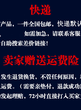 8cm真丝领带商务正装男士红黑色