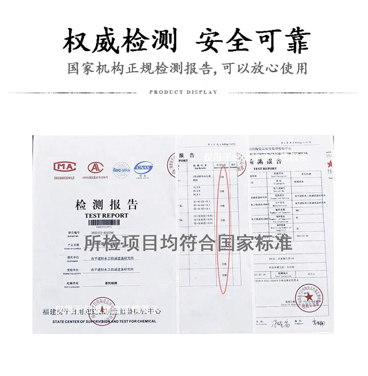 Jianyang original mine jianzhan pure handmade small jianzhan