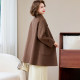 Karovia wool coat double-sided medium-length