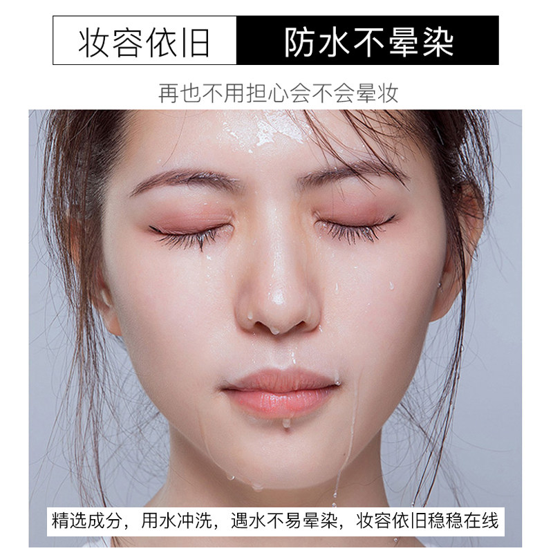 the face shop防水纤长卷翘睫毛膏 菲诗小铺美妆睫毛膏/睫毛增长液