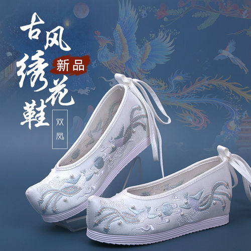 兔遥望新款原创汉服鞋绣花鞋女古风鞋春夏内增高古装弓鞋学生鞋 - 图0