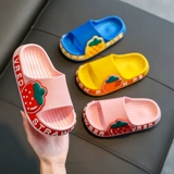 Детские мультяшные тапочки для принцессы, нескользящие слайдеры, мягкая подошва