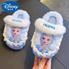 Disney winter children's cotton slippers for girls, Princess Elsa, warm and plush, thick-soled home cotton slippers for girls