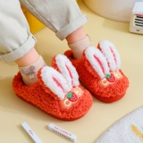 Детские зимние мультяшные удерживающие тепло нескользящие милые тапочки подходит для мужчин и женщин, семейный стиль