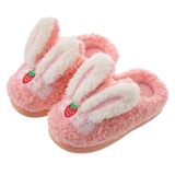 Детские зимние мультяшные удерживающие тепло нескользящие милые тапочки подходит для мужчин и женщин, семейный стиль