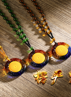 琉璃圆形楞严咒结缘护身符包邮