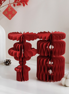 三室2026新年春节装饰葫芦摆件折纸福袋吉字桌面新年氛围摆件装饰