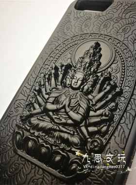 漆雕大漆雕漆剔红手机壳本命佛