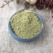 Ginkgo Leaf Powder 500 gr Red Hemp Powder Gigi Hemp Powder For Another Robute Powder Gynostemma Powder Chinese Herbal Medicine Powder