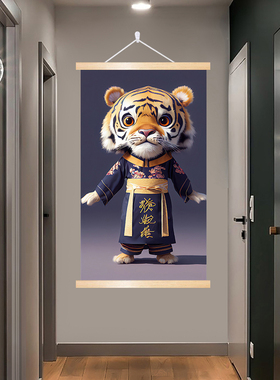 定制国潮风十二生肖鼠牛虎兔龙蛇马羊猴鸡狗猪年装饰画实木轴挂画