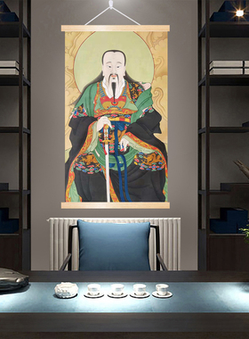 真武大帝画像挂画北极玄天神像画走廊过道中式堂屋供桌实木轴挂画
