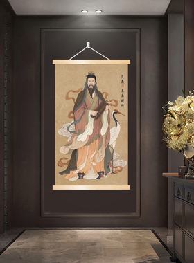 九路财神画像装饰画赵公明关羽范蠡招财镇宅文武财神爷实木轴挂画