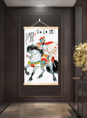 定制岳飞人物挂像画像满江红实木轴挂画装饰字画精忠报国装饰画