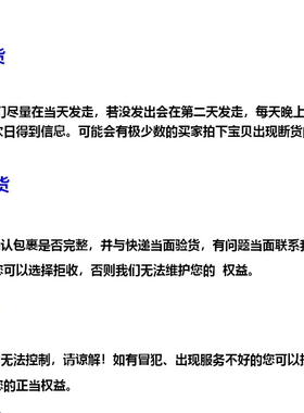 五征奥翔三轮车原厂配件真空助力刹车增压器皮碗橡胶垫隔膜皮气垫