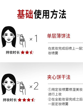 【关注店铺享折扣】正品放心购