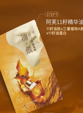 【会员享折扣】正品放心购
