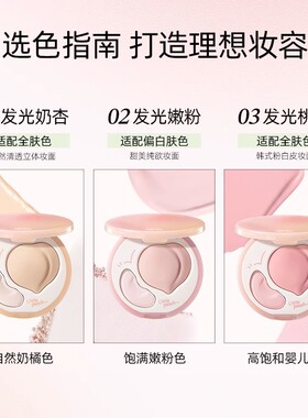 【会员享折扣】正品放心购