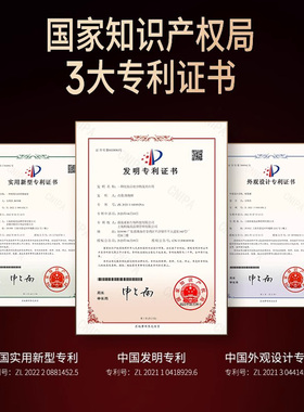 柏瑞美定妆喷雾30ml保湿后台化妆师持久散粉水汗干油皮联名款旗舰