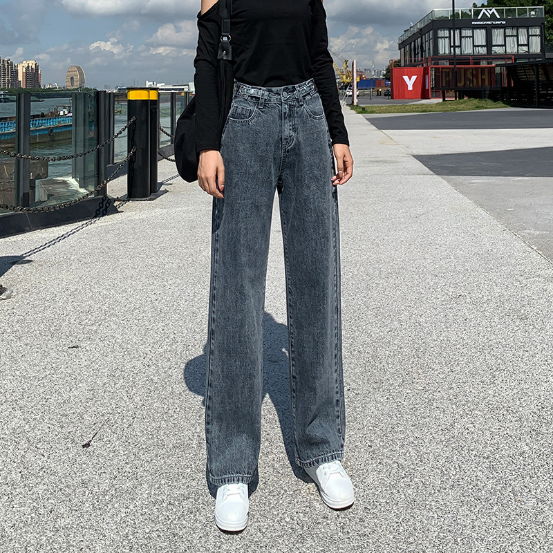 高腰阔腿直筒春秋季2020年牛仔裤 灵貂牛仔裤