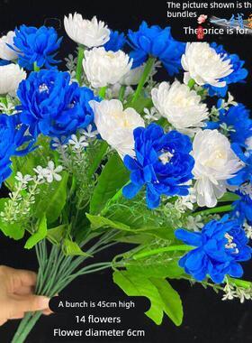 清明仿真花清明节扫墓碑摆放菊花假花上坟祭奠小朵绢花把束白黄色