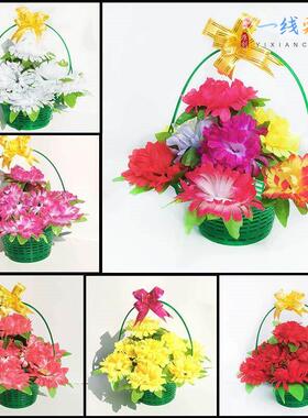 清明祀祭用品花束祭祀花上坟手提塑料小花篮插花花圈扫墓菊花花束
