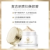 McGillie Lady Beauty Cream Phụ nữ mang thai BB Cream Face Fairy Face Cream Moisture Experience Pack Trang web chính thức Mẫu chính hãng 5g - Kem dưỡng da