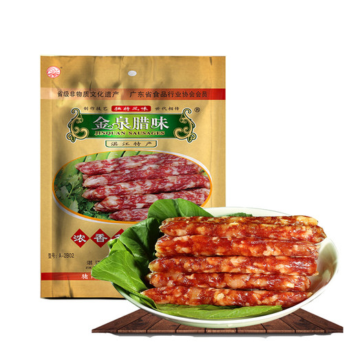 金泉腊味浓香鲜肉腊肠广东广广式腊肠香肠烤肠农家腊肉5分瘦 - 图0