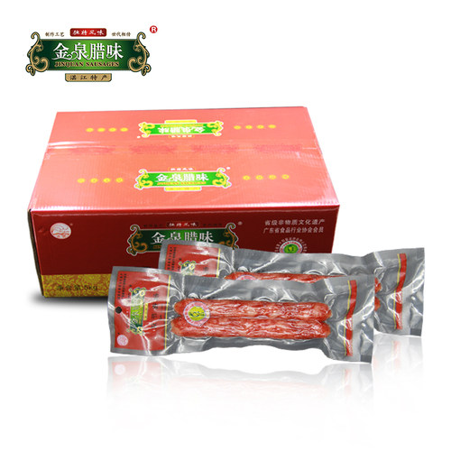 10斤真空装金泉腊味双节香肠广东广式湛江腊肠风干肉5分瘦年货 - 图0