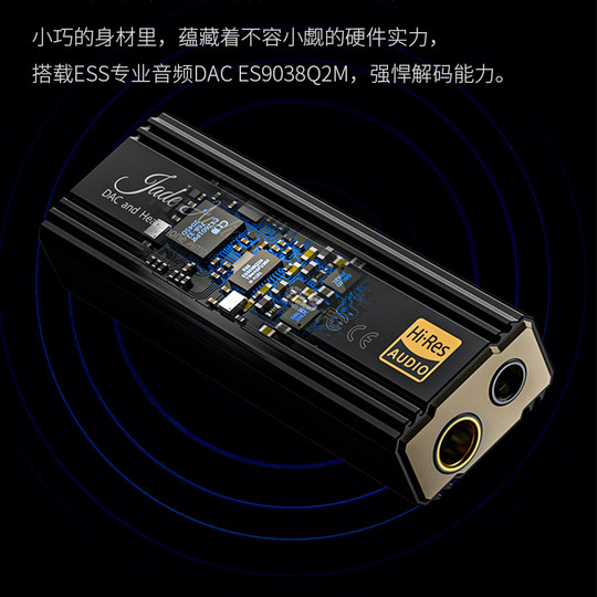 FiiO飞傲 KA3/KA15/KA13/KA17解码耳放HiFi耳机台放手机小尾巴