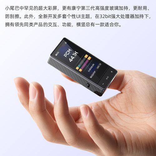 FiiO飞傲 QX13 便携解码耳放耳机小尾巴TypeC安卓苹果手机电脑DAC - 图0