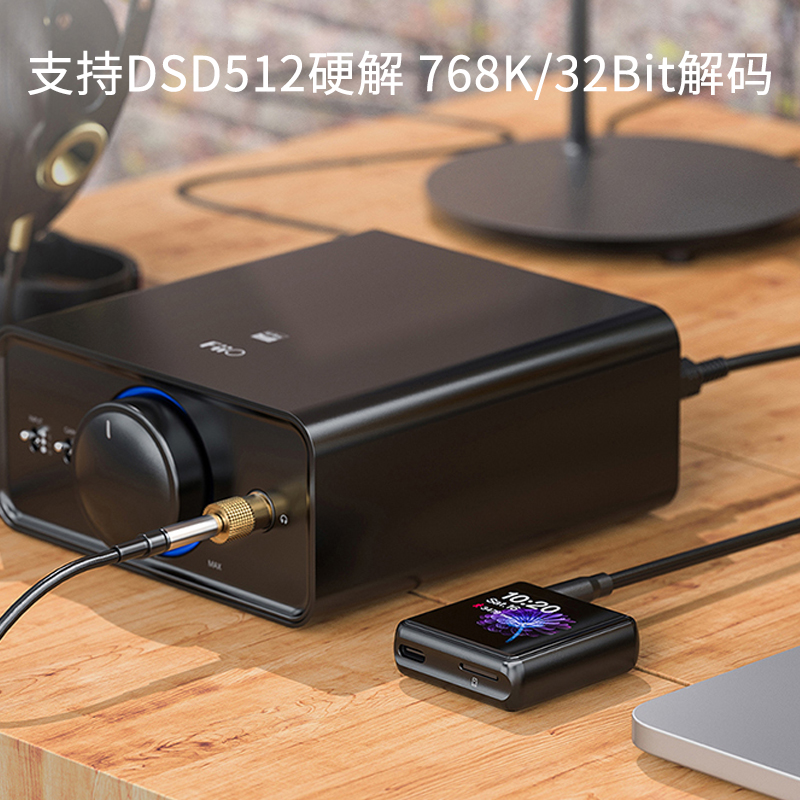 FiiO飞傲K5Pro/K11/K7 台式耳放解码一体机HiFi耳机手机电脑声卡 - 图3