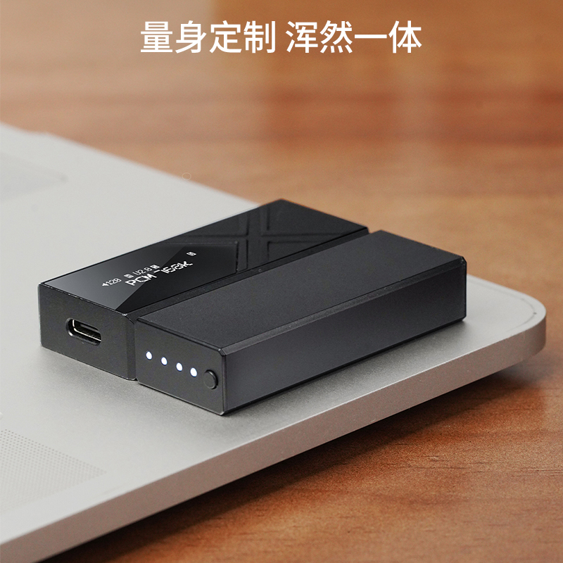 FiiO/飞傲 ESTICK捆绑KA17/QX13充电宝专属迷你移动电源TypeC口 - 图0