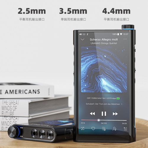 FiiO/飞傲 M15S安卓便携无损音乐播放器DSD发烧hifi蓝牙随身听MP3 - 图0