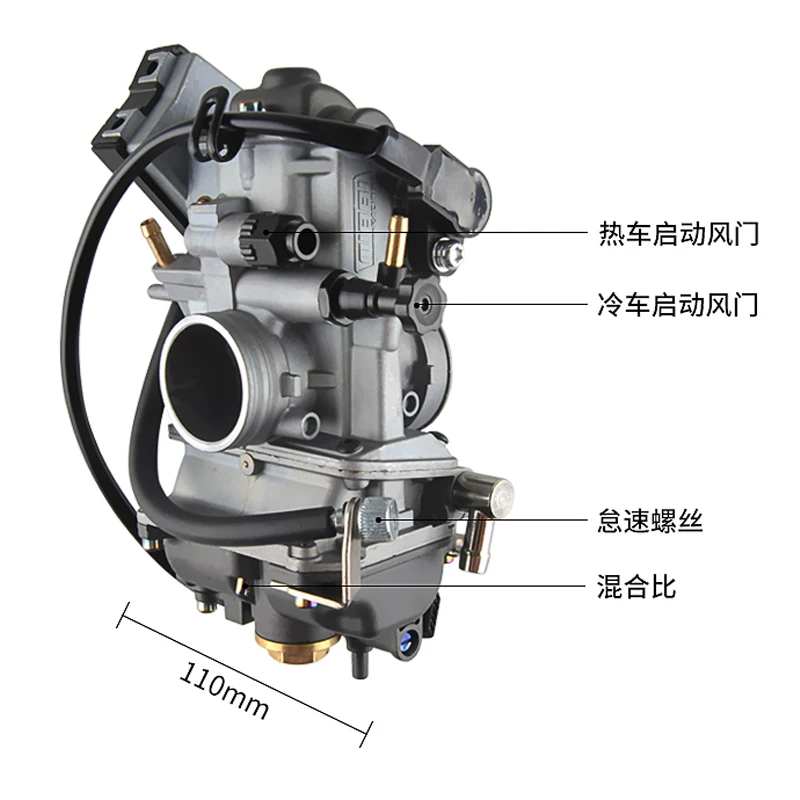 Модификация карбюратора Nibi FCR33 125cc внедорожный мотоцикл Zongshen NC250 CBS300 CRF150