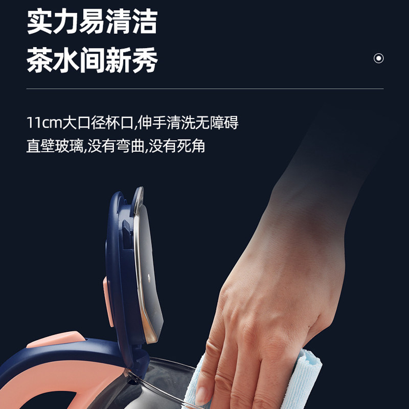 长虹电泡茶全自动断电玻璃热水壶 长虹新概念电热水壶