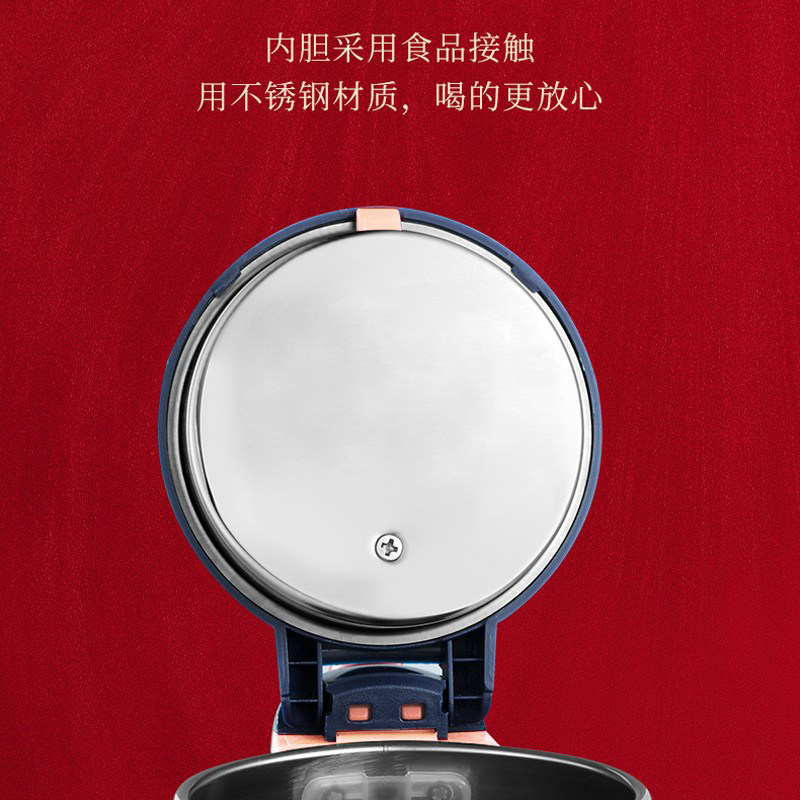 长虹电家用全自动保温不锈钢电水壶 长虹新概念电热水壶