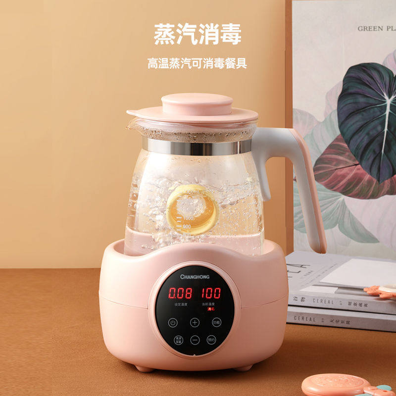 长虹电家用自动断电保温玻璃热水壶 长虹新概念电热水壶