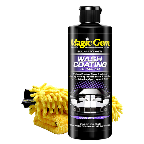 宝能洗车镀膜液纳米石英镀膜剂套装 汽车漆面