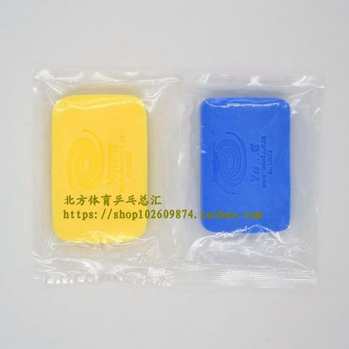 正品 银河 7023海绵擦乒乓球 银河高级海绵擦 银河洗胶棉清洁棉 - 图0