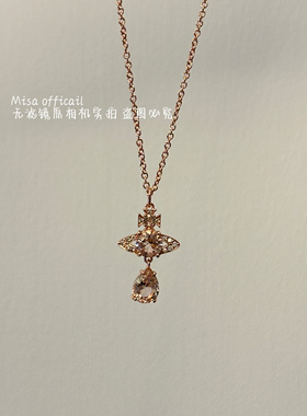 绝美人鱼泪～人鱼泪水滴锆石土星项链彩色叠戴土星千金小众辣妹