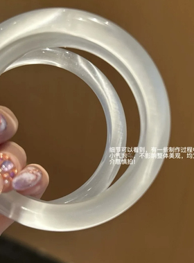 清冷感猫眼石手镯冰透白月光荔枝冻送礼闺蜜新中式琉璃高级感设计