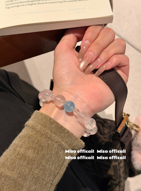 春日来信｜天然粉水晶海蓝宝白水晶原创设计小众送闺蜜转运招桃花