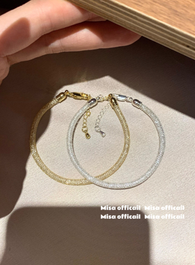 舞会焦点｜爆闪蛇骨钱袋子柔软网管手链手镯轻奢时尚小众设计女