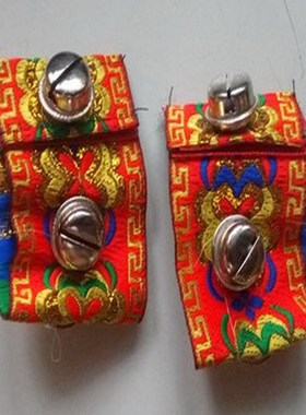 佤族苗族舞蹈表演用品/云南少数民族特色手铃/傣族舞台演出手铃铛