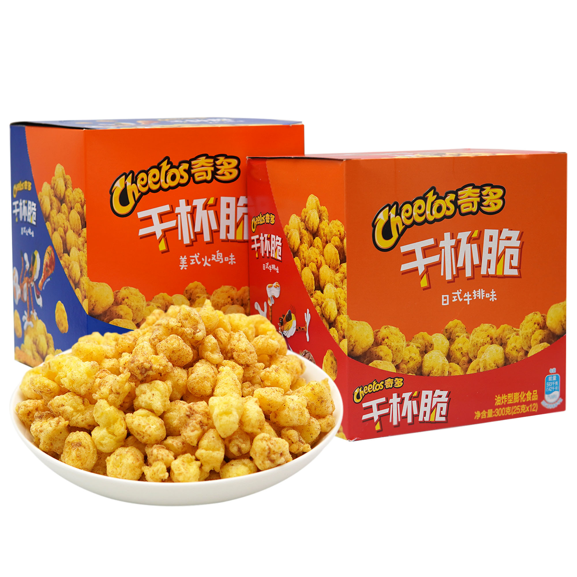 Cheetos奇多干杯脆日式牛排味美式火鸡味栗米棒300g（12条*25克） - 图3