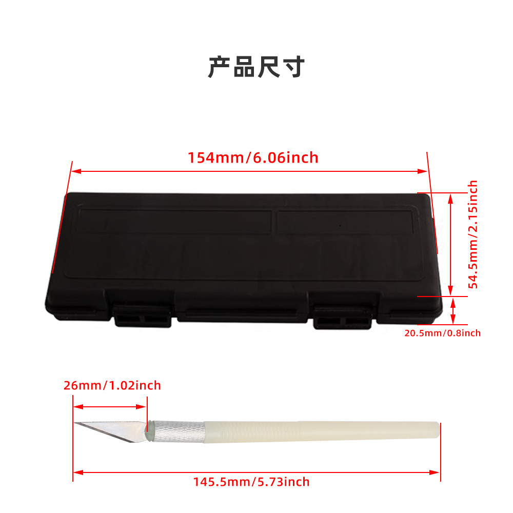 乐积3D打印模型工具修边打磨13件套装 diy手工制作美工刀模型刀,淘宝优惠券,粉丝福利购,淘宝优惠卷